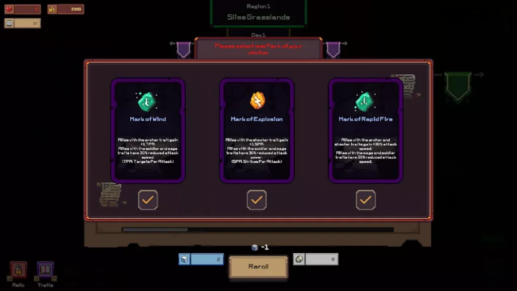 CreateDun 三种印记的强化选择界面